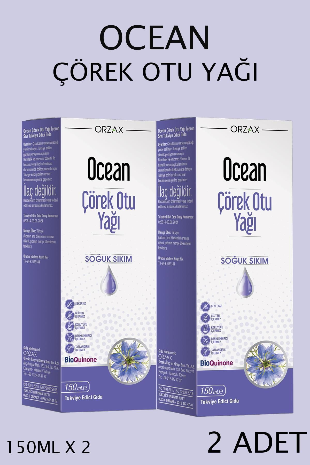 Çörek Otu Yağı Soğuk Sıkım 150 ml 2 ADET